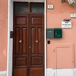 Πανσιόν Tanda